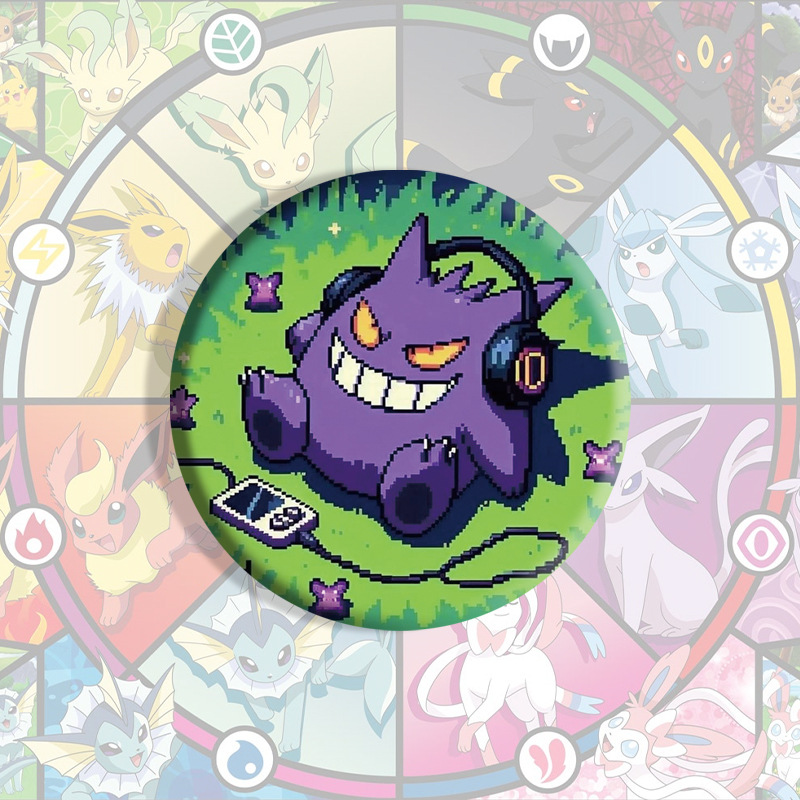 Pokémon -5