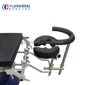 頭蓋脳外科手術用馬蹄形ヘッドフレーム 必須手術台アクセサリー - Product Image 1