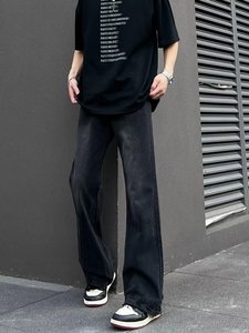 Jeans da Uomo Madre Hem con Dettaglio Bordo Effetto Consumato, Vestibilità Skinny, Stile Spagnolo, Vendita all'Ingrosso - Product Image 1