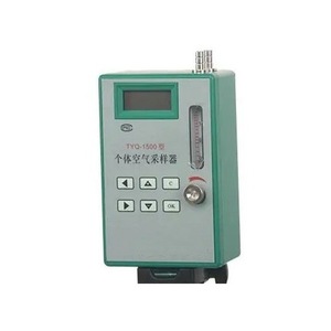 เครื่องเก็บตัวอย่างอากาศส่วนบุคคล Tyq Tyq-1500 ขนาด 20-500 มล. อัตราการไหลต่ำสุด 20-500 มล. ต่อชั่วโมง แบบพกพา ขนาดกะทัดรัด สำหรับใช้งานในอุตสาหกรรม - Product Image 2