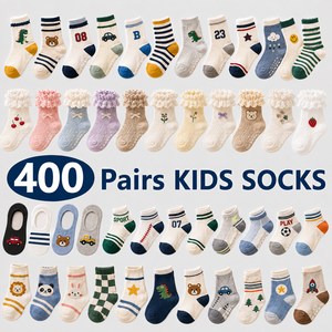 Lote Mixto de Calcetines para Niños y Niñas, Algodón Suave, Patrones Surtidos, Lote de Calcetines Infantiles, Mezcla Aleatoria - Product Image 6