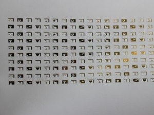 Calendario de Borrado en Seco, Tableros de Visión con Pegatinas Magnéticas para Refrigerador, Organizador de Pizarra Blanca Mensual y Semanal, Pegatinas Planificadoras - Product Image 5