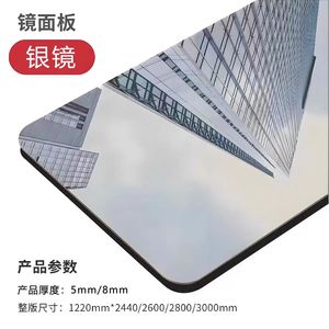 لوحة مرآة ثلاثية الأبعاد من كلوريد البولي فينيل ألواح مرآة مرنة مزخرفة-تصميم حديث مقاوم للماء مقاوم للحريق سهل التركيب - Product Image 6