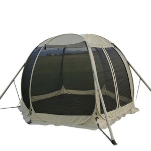 Pop Up <b>Tent</b> 305cm Mesh Quick Opening Outdoor Camping Stargazing <b>Tent</b> - Product Image 5