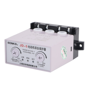 มอเตอร์0-80A JD-5ตัวป้องกันอุตสาหกรรมแบบบูรณาการสำหรับมอเตอร์ที่มีการสูญเสียเฟส/ป้องกันการโอเวอร์โหลด - Product Image 2