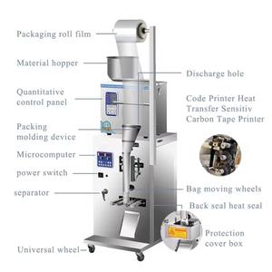 SPK220KF 1-100 Gram Auto 20 Bags/Min High-Accuracy Wrapping Gluing Foil Paper Dry Goods Snacks Coffee Bean Nut Granule Machine - Product Image 4