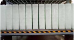 Máquina de Hielo Comercial de 500LB/24H, Acero Inoxidable, Gran Capacidad para Restaurante/Bar/Hotel, Eficiente Energéticamente, Autolimpiante - Product Image 4