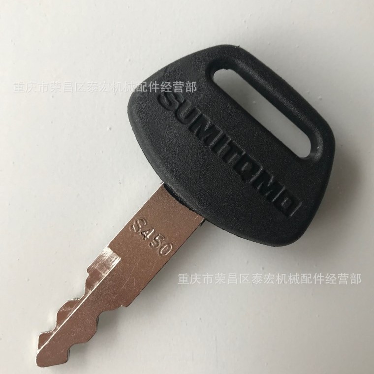 Sumitomo Key S450 For Excavator Operation