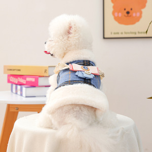 Nueva ropa de otoño/invierno para mascotas, para perros pequeños, cachorros, perros y gatos felices, chaleco estilo retro cálido, cómodo y grueso. - Product Image 4