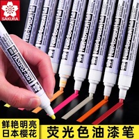 Marqueur solide SAKURA Fabriqué au Japon Marqueur de peinture de couleur fluorescente