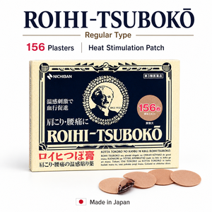 Parches Adhesivos Médicos Nichiban Roihi Tsuboko Hechos en Japón, para Alivio del Dolor, Clase I, 156 Unidades, para Dolor de Espalda, Hombro Rígido, Sangre, 2.8cm - Product Image 3