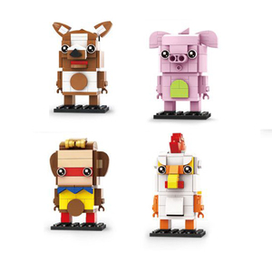 Children's Construction Toys DIY Brick Animal Assembled Building Blocks Compatible Legoing - Product Image 1