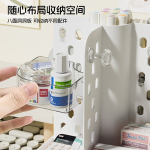 Rotating Desktop Storage Box Pegboard Shelf With Drawer Organizer For Stationery And Toys Cream Color Rectangle Standing Type - Product Image 5