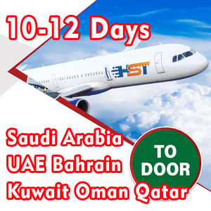 Express Ddp Deur-Tot-Deur Service Fedex Dhl Ups China Naar Saudi-Arabië <span class=keywords><strong>Qatar</strong></span> Uae Douane Expediteur Expediteur Logistiek - Product Image 3