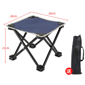 Silla Plegable de Camping de Aleación de Aluminio para Exteriores, Tela Oxford, Fácil de Transportar, con Soporte para Lámpara y Bandeja para Cebo, para <span class=keywords><strong>Pesca</strong></span>, Senderismo y Picnic - Product Image 3