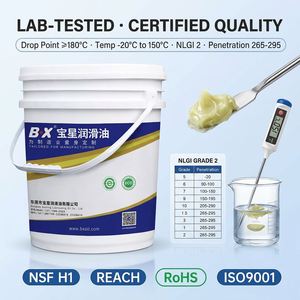 Grasa para Silenciadores Multiusos NSF H1 NLGI 2, Crema Lubricante Antidesgaste Resistente al Agua para Motores de Juguetes, Máquinas de Alimentos - Product Image 2
