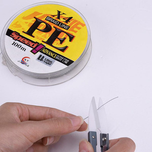 กรรไกรปักผ้าลูบันซัว สแตนเลส รูปตัวยู สำหรับงานตัดเย็บและงานฝีมือ - Product Image 2