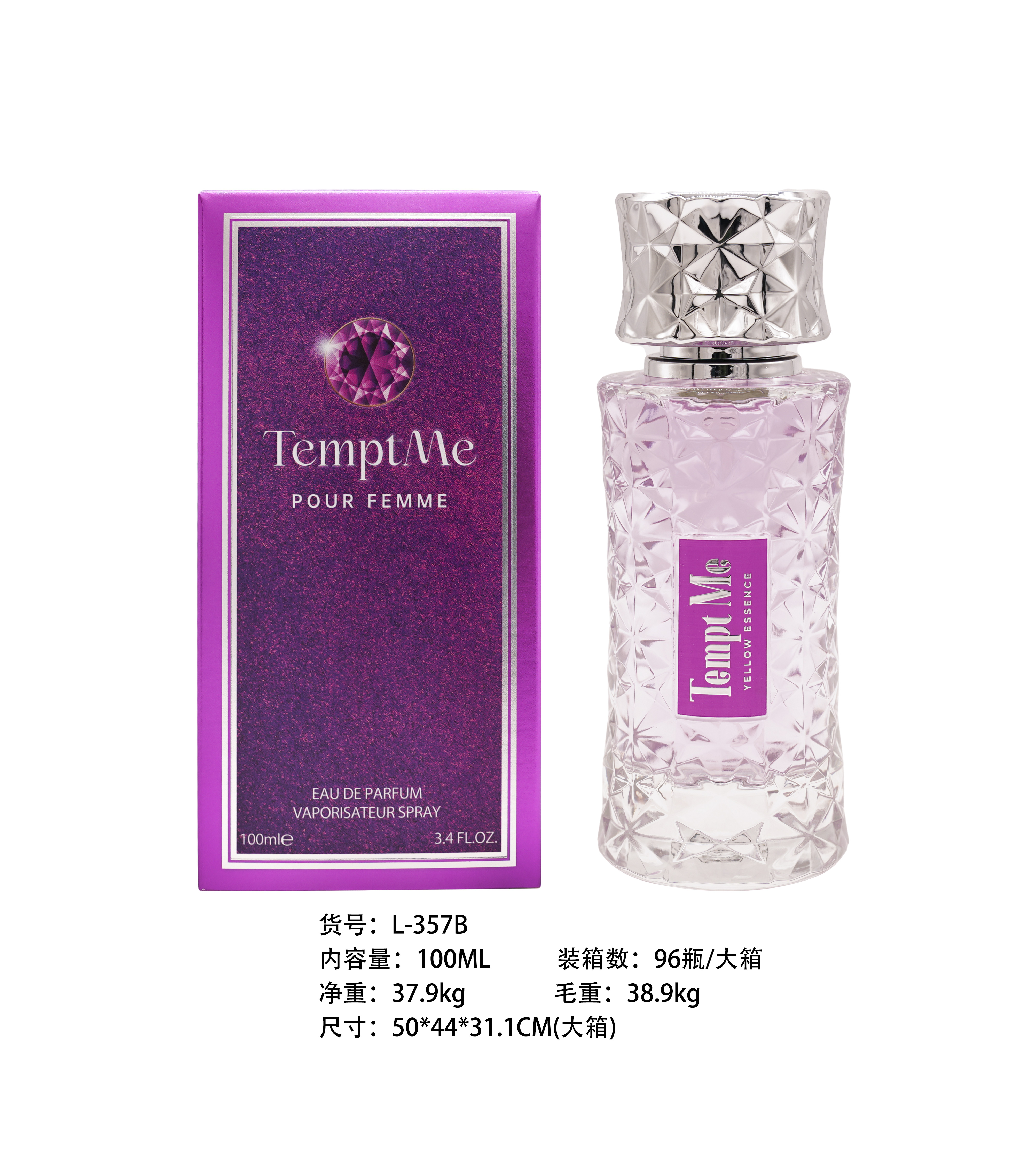 Shop Our New Design Lady Perfume with Long Lasting Fragrance
