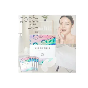 Anti-Aging cosmetics Japan nourishing mask patch eye care product