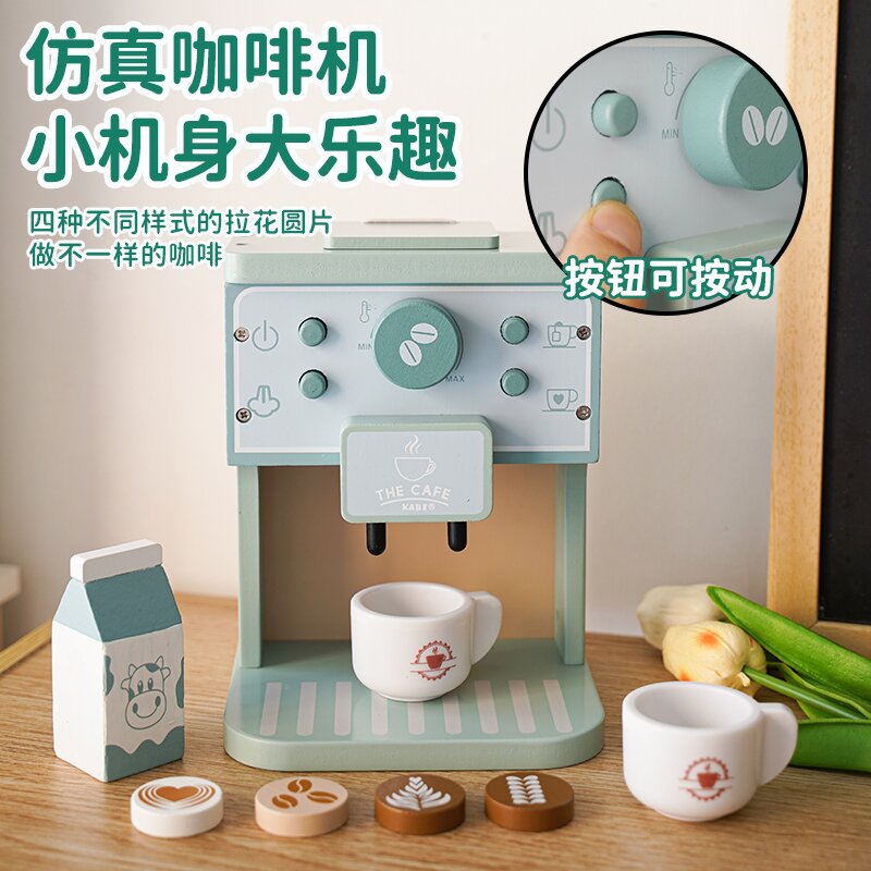 Máquina de café CPC 0,86 kg