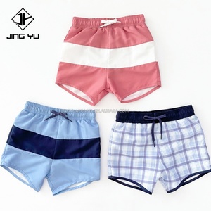 Pantalones Cortos de Algodón a Cuadros para Niños de 1 a 6 Años, Estilo Coreano, Pantalones Cortos Casuales para Niños para el Verano - Product Image 4