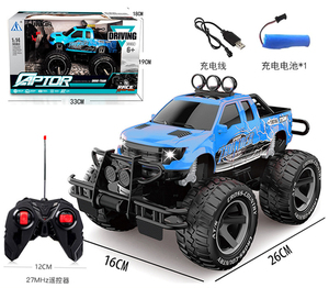 शेयर में उच्च गति आर सी कार बहाव 1:14 offroad चार रास्ता बिजली रिमोट कंट्रोल खिलौना कार - Product Image 2