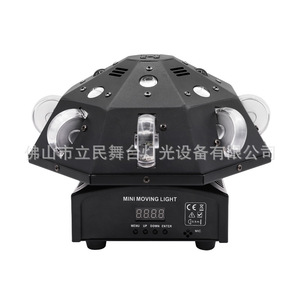 Mini Moving <b>Light</b> LED Pattern Beam Spot <b>Light</b> For Bars Nightclubs Indoor Stage - Product Image 1