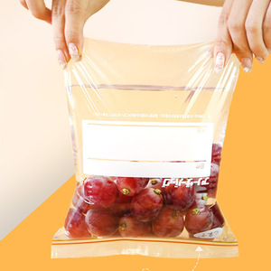 Food Preservation Sealing Bags Transparent Zipper Airtight Refrigerator Storage Bags For Freezer Use - Product Image 1