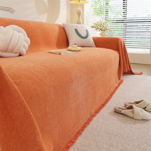 Funda de Sofá y Cojín Universal de Satén-Chenille con Diseño Espigado <span class=keywords><strong>para</strong></span> las Cuatro Estaciones, Cobertura Completa - Product Image 6