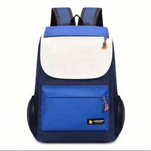 Mochila escolar para niños con logotipo personalizado, mochila escolar para estudiantes, mochila con logotipo para compras del gobierno, mochila escolar para guardería primaria - Product Image 3