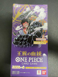 Caja de Sobres (Booster Box) del Juego de Cartas Coleccionables de Anime One Piece OP-10 Royal Bloodline, Plástico Duradero, 6 Cartas por Paquete, Hecho en Japón - Product Image 2