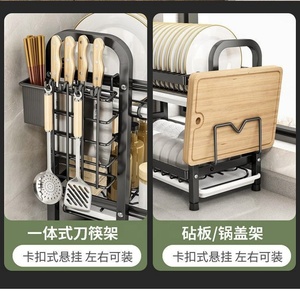 Estante <span class=keywords><strong>de</strong></span> Cocina <span class=keywords><strong>de</strong></span> Acero Inoxidable YOTO <span class=keywords><strong>de</strong></span> <span class=keywords><strong>3</strong></span> Niveles, <span class=keywords><strong>Escurridor</strong></span> <span class=keywords><strong>de</strong></span> <span class=keywords><strong>Platos</strong></span> Sobre el Fregadero para una Organización Eficiente del Almacenamiento en los Armarios - Product Image 5