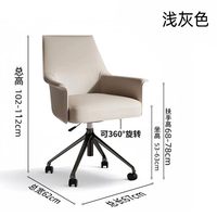 Chaises de bureau de direction de luxe en cuir de haute qualité personnalisées avec dossier haut et roulettes