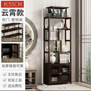 San Tai Antique <b>Display</b> <b>Shelf</b> Solid Wood Multi-Treasure Cabinet Chinese Style Storage <b>Unit</b> For Home Decor - Product Image 4