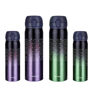 Nueva Botella <span class=keywords><strong>de</strong></span> Vacío <span class=keywords><strong>de</strong></span> Acero Inoxidable <span class=keywords><strong>al</strong></span> <span class=keywords><strong>por</strong></span> <span class=keywords><strong>Mayor</strong></span>, Regalo <span class=keywords><strong>de</strong></span> <span class=keywords><strong>Navidad</strong></span> con Diseño <span class=keywords><strong>de</strong></span> Cielo Estrellado, Taza para Estudiantes, Antiderrames, Taza Rebotadora - Product Image 1