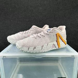 Zapatillas Deportivas <span class=keywords><strong>de</strong></span> Punto Texturizado Estilo Baloncesto <span class=keywords><strong>para</strong></span> <span class=keywords><strong>Hombre</strong></span>, <span class=keywords><strong>Zapatos</strong></span> Casuales Acolchados Blancos <span class=keywords><strong>para</strong></span> Moda Urbana - Product Image 3