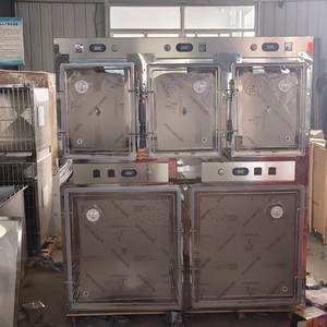 Lámpara LED Osum para Jaulas de Oxígeno y Temperatura para Perros en UCI y Hospitales Veterinarios con Terapia Infrarroja y Alimentación por CC - Product Image 3