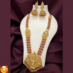 Ensemble de collier long Haram 10581046PGR Ensemble de bijoux fins en pierre de Pota plaquée or - Product Image 2