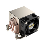 Radiateur de serveur CPU Coolserver CS-AM5-2UR64 AM5, 4 caloducs, 2U, 4 broches, silencieux, 34,50 CFM, cuivre, aluminium, deux roulements à billes, TDP 160W