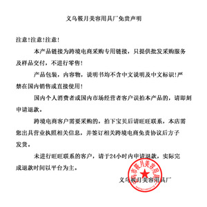 ยาทาเล็บเจล Xiaoyue 10 มล. แบบลอกออกได้ สำหรับทำเล็บมือและเล็บเท้า - Product Image 4