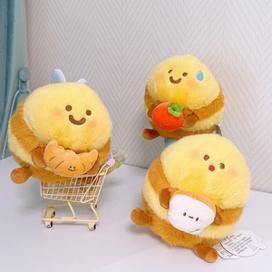 Peluche a Forma di Ape Personalizzato Mia, Simpatico Giocattolo Insetto Imbottito, Portachiavi in Peluche, Ciondolo per Borsa, <span class=keywords><strong>Regalo</strong></span> per Bambini e Ragazze, <span class=keywords><strong>Regalo</strong></span> di Compleanno - Product Image 1