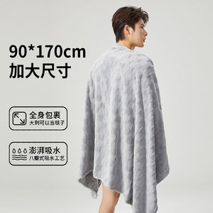 Toallas de baño para hombres, adultos, adolescentes, toalla absorbente de cuerpo entero, gran tamaño, de coral, color sólido, para uso doméstico, 70x140cm, 90x170cm - Product Image 4