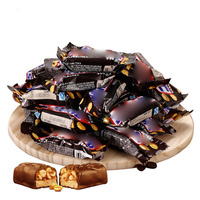 Barra Energética de Chocolate Sólido con Sabor a Café y Cacahuete, 40G, Venta al Por Mayor