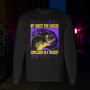 T-shirt a maniche lunghe My Quest For Cheese Rat con grafica di design giapponese - Product Image 3