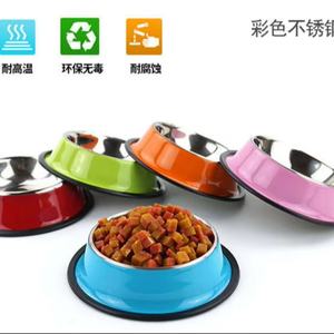 Qbellpet Portable Stainless Steel <b>Pet</b> <b>Feeder</b> <b>Bowl</b> Multicolour Non-Slip Dog and Cat <b>Bowl</b> for Small and Large Dogs for Travel - Product Image 4