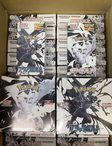 YY Wholesale Original Japanese Version PTCG Card Pack Supplement Set Sv11B Black Dragon White sealed - Product Image 5