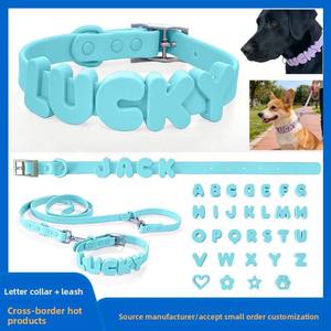 Collar de Silicona para Mascotas con Letras, OEM/ODM, Impermeable, Fácil de Limpiar, Cómodo, Personalizado, Duradero, Moderno, Ajustable - Product Image 3
