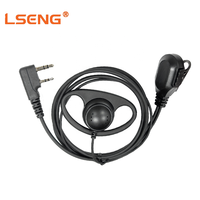 Casque radio bidirectionnel LSENG, écouteur de type D, matériau PU, design supra-auriculaire, PTT durable, compatible avec prise Kenwood TK, transducteur dynamique