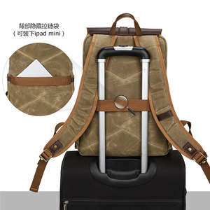 Sac à dos pour homme en coton sept couleurs, 15 pouces, en cuir de vachette pleine fleur, décontracté, pour les trajets quotidiens et les voyages - Product Image 3