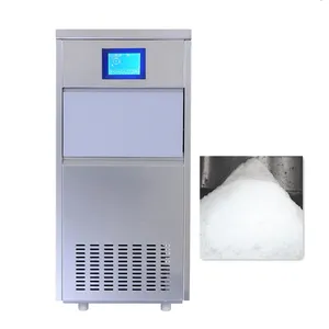 商用制冰机60公斤/24h风冷雪花制冰机海鲜餐厅电动刨冰破碎机